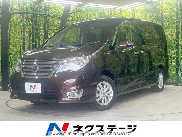 nissan serena 2015 -NISSAN--Serena DBA-FNC26--FNC26-037859---NISSAN--Serena DBA-FNC26--FNC26-037859- image 1