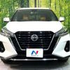 nissan nissan-others 2021 quick_quick_P15_P15-008894 image 15