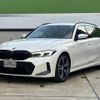 bmw 3-series 2024 CFJ1808282 image 1