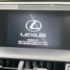 lexus nx 2017 quick_quick_AGZ10_AGZ10-1013573 image 4