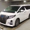 toyota alphard 2015 -TOYOTA--Alphard DAA-AYH30W--AYH30-0020633---TOYOTA--Alphard DAA-AYH30W--AYH30-0020633- image 1