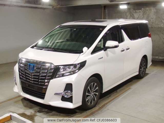 toyota alphard 2015 -TOYOTA--Alphard DAA-AYH30W--AYH30-0020633---TOYOTA--Alphard DAA-AYH30W--AYH30-0020633- image 1