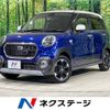 daihatsu cast 2015 -DAIHATSU--Cast DBA-LA250S--LA250S-0006669---DAIHATSU--Cast DBA-LA250S--LA250S-0006669- image 1