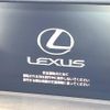 lexus is 2013 -LEXUS--Lexus IS DAA-AVE30--AVE30-5015790---LEXUS--Lexus IS DAA-AVE30--AVE30-5015790- image 8