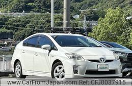 toyota prius 2010 -TOYOTA--Prius DAA-ZVW30--ZVW30-5195846---TOYOTA--Prius DAA-ZVW30--ZVW30-5195846-