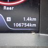 suzuki swift 2019 NIKYO_NZ44266 image 7