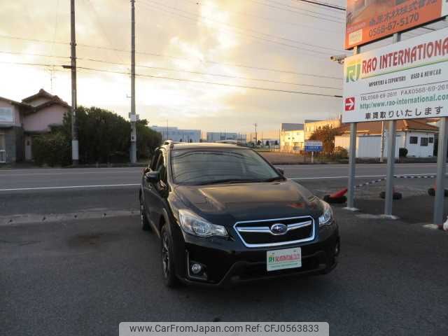 subaru impreza-xv 2017 504749-RAOID:13677 image 2