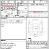 nissan skyline 1998 quick_quick_ER34_ER34-013718 image 21