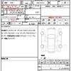 toyota corolla-cross 2021 quick_quick_6AA-ZVG11_ZVG11-1006211 image 19