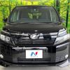 toyota voxy 2016 -TOYOTA--Voxy DBA-ZRR80G--ZRR80-0207917---TOYOTA--Voxy DBA-ZRR80G--ZRR80-0207917- image 16