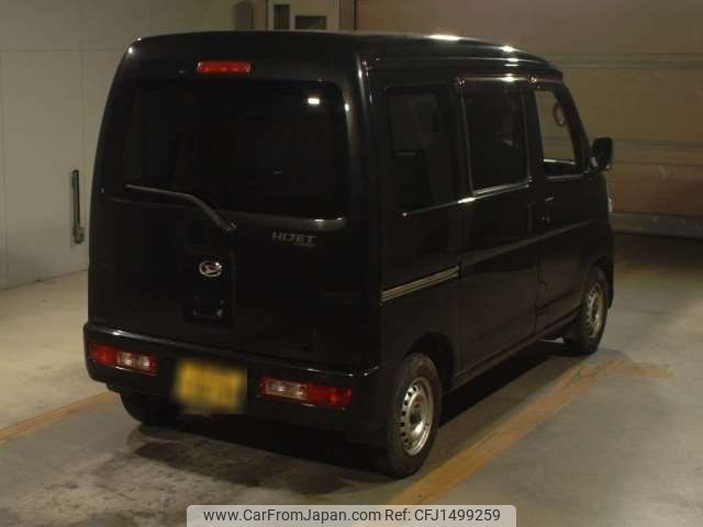 daihatsu hijet-van 2017 -DAIHATSU 【熊本 480ﾅ5099】--Hijet Van EBD-S321V--S321V-0315672---DAIHATSU 【熊本 480ﾅ5099】--Hijet Van EBD-S321V--S321V-0315672- image 2