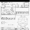 daihatsu move 2012 -DAIHATSU 【八王子 580ﾇ3869】--Move LA100S-0164808---DAIHATSU 【八王子 580ﾇ3869】--Move LA100S-0164808- image 3