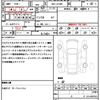 daihatsu wake 2021 quick_quick_3BA-LA700S_LA700S-0164435 image 21