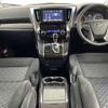 toyota vellfire 2015 -TOYOTA--Vellfire DBA-AGH35W--AGH35-0004324---TOYOTA--Vellfire DBA-AGH35W--AGH35-0004324- image 16