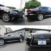 lexus ls 2014 quick_quick_DBA-USF40_USF40-5131139 image 6