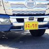 hino ranger 2017 CFJ1833941 image 48