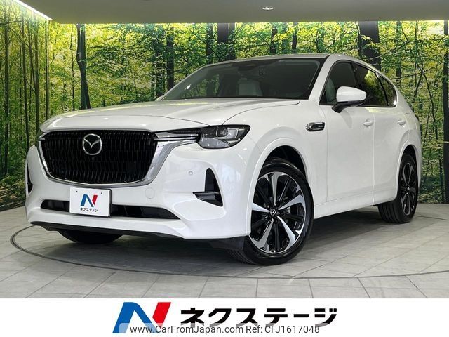 mazda mazda-others 2022 CFJ1617048 image 1