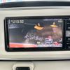 daihatsu move-canbus 2017 CFJ1680616 image 17