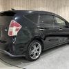 toyota prius-α 2015 -TOYOTA--Prius α DAA-ZVW41W--ZVW41-0029911---TOYOTA--Prius α DAA-ZVW41W--ZVW41-0029911- image 18