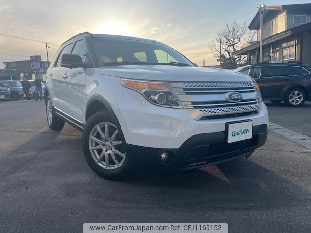 ford explorer 2014 -FORD--Ford Explorer ABA-1FMHK8--1FM5K8D85FGA49172---FORD--Ford Explorer ABA-1FMHK8--1FM5K8D85FGA49172- image 1