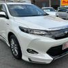 toyota harrier 2016 -TOYOTA--Harrier DAA-AVU65W--AVU65-0042667---TOYOTA--Harrier DAA-AVU65W--AVU65-0042667- image 3