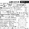 toyota land-cruiser-prado 1994 -TOYOTA 【高松 100さ1279】--Land Cruiser Prado KZJ78W-0012794---TOYOTA 【高松 100さ1279】--Land Cruiser Prado KZJ78W-0012794- image 3