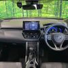 toyota corolla-cross 2022 CFJ1747427 image 3