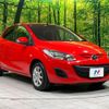 mazda demio 2011 CFJ1762550 image 16