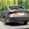 lexus is 2016 -LEXUS--Lexus IS DAA-AVE30--AVE30-5059145---LEXUS--Lexus IS DAA-AVE30--AVE30-5059145- image 17