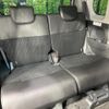 daihatsu tanto 2019 quick_quick_LA600S_LA600S-0717340 image 9