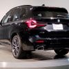 bmw x3 2024 -BMW--BMW X3 3DA-UZ20--WBA16BZ080N288593---BMW--BMW X3 3DA-UZ20--WBA16BZ080N288593- image 2