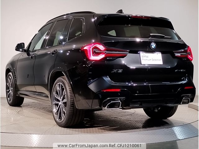 bmw x3 2024 -BMW--BMW X3 3DA-UZ20--WBA16BZ080N288593---BMW--BMW X3 3DA-UZ20--WBA16BZ080N288593- image 2