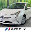 toyota prius 2016 CFJ1442711 image 1