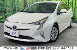 toyota prius 2016 CFJ1442711