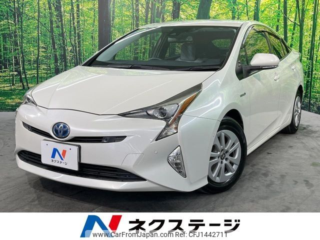 toyota prius 2016 CFJ1442711 image 1