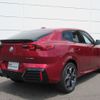 bmw x2 2024 CFJ1629215 image 3