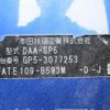 honda fit-hybrid 2014 CFJ1790499 image 27