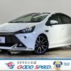 toyota aqua 2016 -TOYOTA--AQUA DAA-NHP10--NHP10-2536127---TOYOTA--AQUA DAA-NHP10--NHP10-2536127- image 1