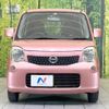 nissan moco 2014 -NISSAN--Moco DBA-MG33S--MG33S-669213---NISSAN--Moco DBA-MG33S--MG33S-669213- image 14