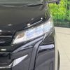 toyota noah 2022 -TOYOTA--Noah 6BA-MZRA95W--MZRA95-0004383---TOYOTA--Noah 6BA-MZRA95W--MZRA95-0004383- image 13
