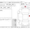 alfa-romeo giulietta 2021 CFJ1798077 image 4