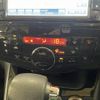 nissan serena 2012 -NISSAN--Serena DBA-FC26--FC26-070641---NISSAN--Serena DBA-FC26--FC26-070641- image 5
