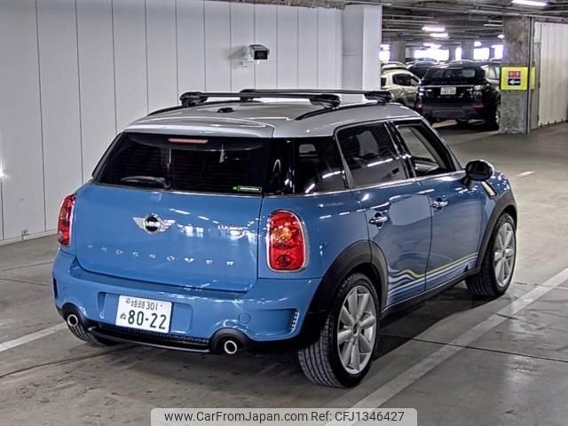 mini mini-others 2015 -BMW--BMW Mini WMWZB72020WT67287---BMW--BMW Mini WMWZB72020WT67287- image 2