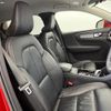 volvo xc40 2022 CFJ1486619 image 12