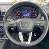 audi q5 2021 quick_quick_LDA-FYDETS_WAUZZZFY12104498 image 13