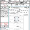 nissan x-trail 2012 quick_quick_DBA-NT31_NT31-304625 image 21