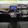 toyota sienta 2019 -TOYOTA--Sienta DBA-NSP170G--NSP170-7206610---TOYOTA--Sienta DBA-NSP170G--NSP170-7206610- image 2