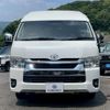 toyota hiace-wagon 2025 -TOYOTA--Hiace Wagon 3BA-TRH224W--TRH224-0027***---TOYOTA--Hiace Wagon 3BA-TRH224W--TRH224-0027***- image 8
