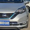 nissan note 2019 -NISSAN--Note HE12--271264---NISSAN--Note HE12--271264- image 26