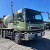 isuzu giga 2006 CFJ1703032 image 6